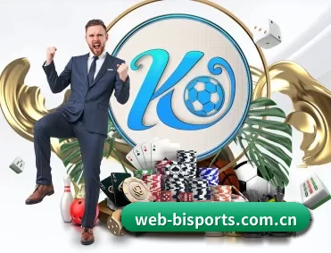 web-bisports.com.cn APP